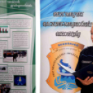 Közlekedési vetélkedő