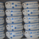 Bor és laskafesztivál - I