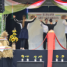 Augusztus 20-i ünnepség