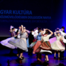 Magyar Kultúra és a Közművelődésben Dolgozók Napja, a „Kultúrpalota” átadásának 95. évfordulója