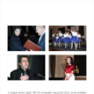 Ez történt Cegléden 2012