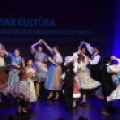 Magyar Kultúra és a Közművelődésben Dolgozók Napja, a „Kultúrpalota” átadásának 95. évfordulója