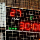 Ceglédi KKSE- Sport36 Komló 27 – 25 (11-16)