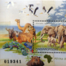 Magyar bélyegkörkép