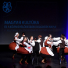 Magyar Kultúra és a Közművelődésben Dolgozók Napja, a „Kultúrpalota” átadásának 95. évfordulója