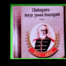 A Turini Százas Küldöttség éves találkozója