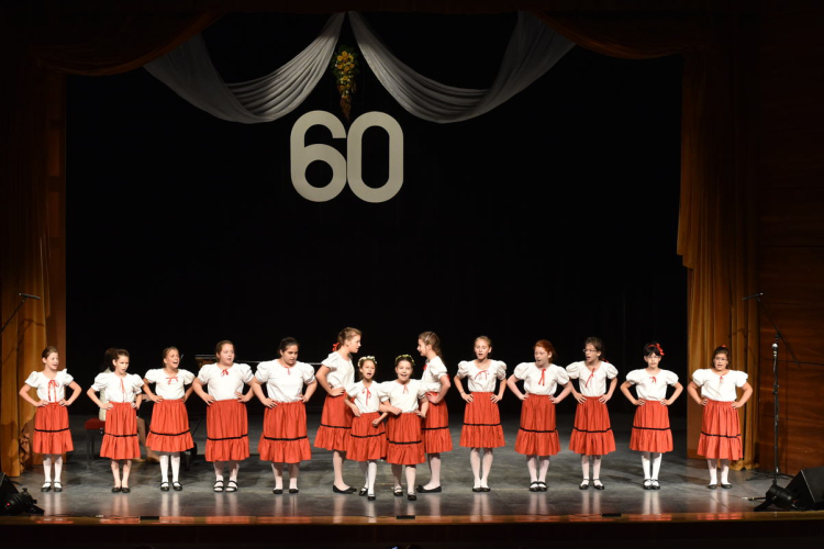 Jubileumi Táncsics est