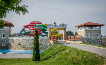 Mire elég 300 millió?  