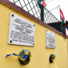 Kürti Béla nevét viseli a Sporttörténeti Gyűjtemény