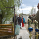 Éhmann Ferenc Emlék Kupa