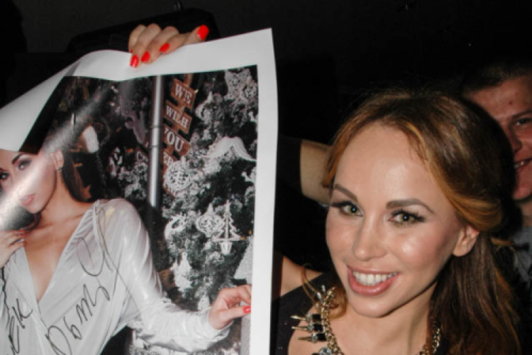 2015-04-04 Feel the beach tour 2015