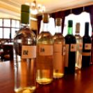 Város bora választás 2017