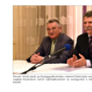 Ez történt Cegléden 1015-ben