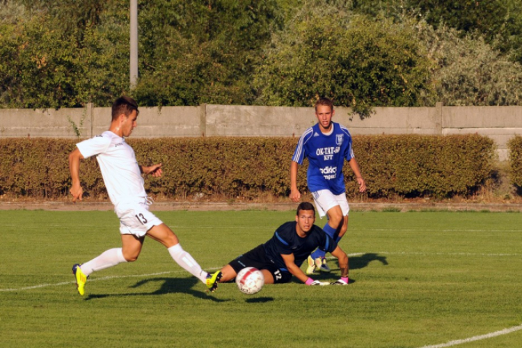 Győztes meccsel és babgulyással avatták fel az új pályát