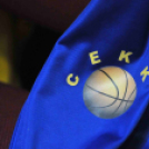 CEGLÉDI EKK – CMB CARGO GYŐR 66–74