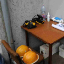 Katasztrófavédelmi ifjúsági verseny