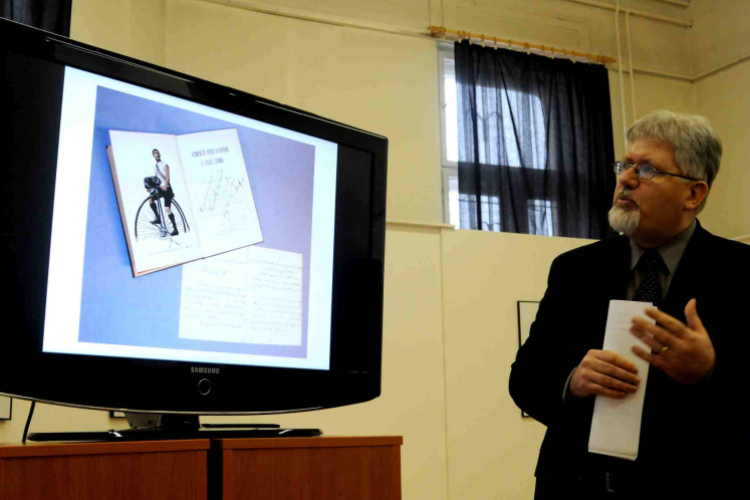 Múzeum Baráti Kör