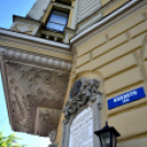 Kossuth Toborzó 2016 - PÉNTEK