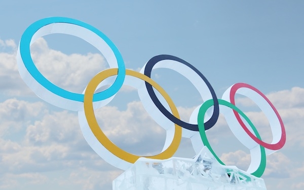 Speciális Olimpia - Ünnepélyesen köszöntötték a téli világjátékok magyar résztvevőit