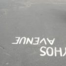 II. Utcazene Fesztivál