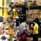 Pályaválasztási kiállítás